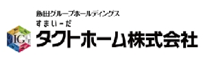 タクトホーム株式会社